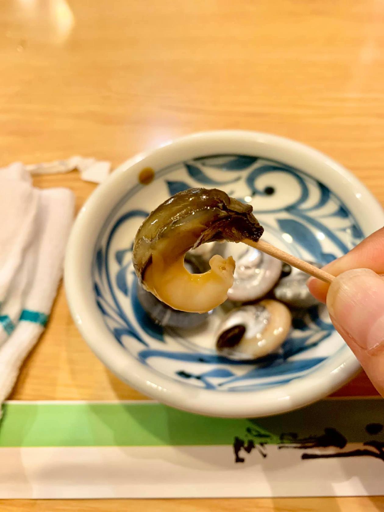 筒