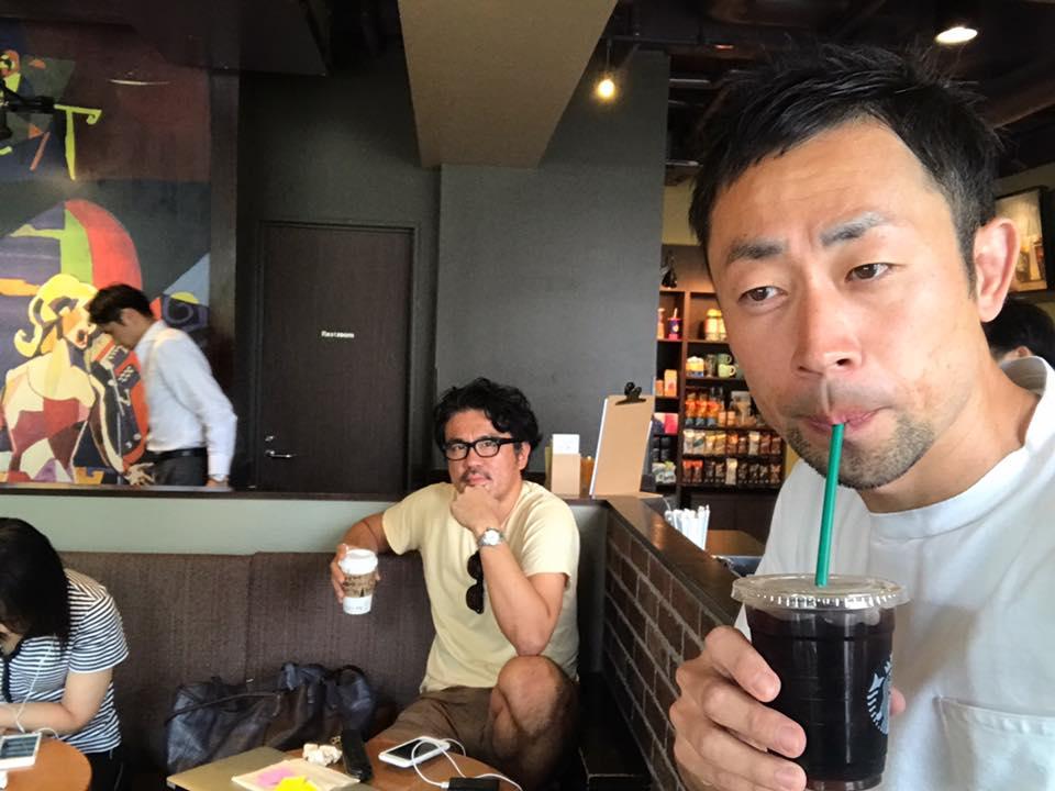 スターバックス外苑西通り店