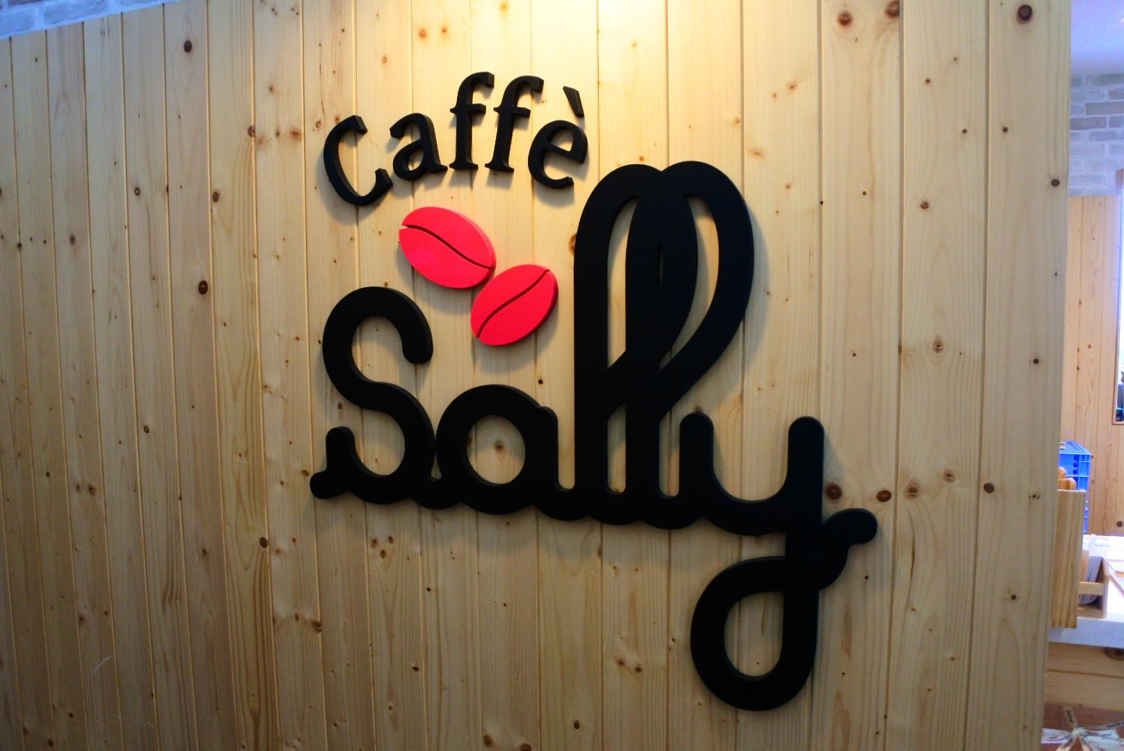 Sally Caffè 道の駅遠軽森のオホーツク