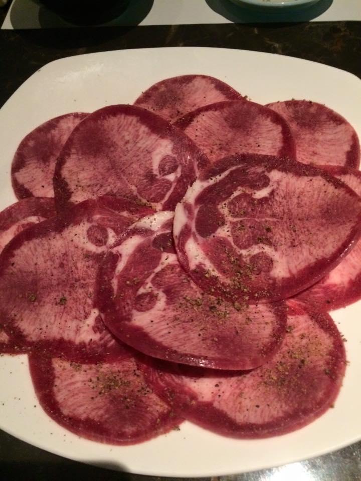 聖火