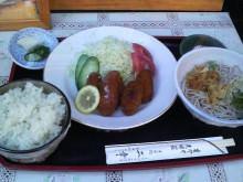 そば処 二幸