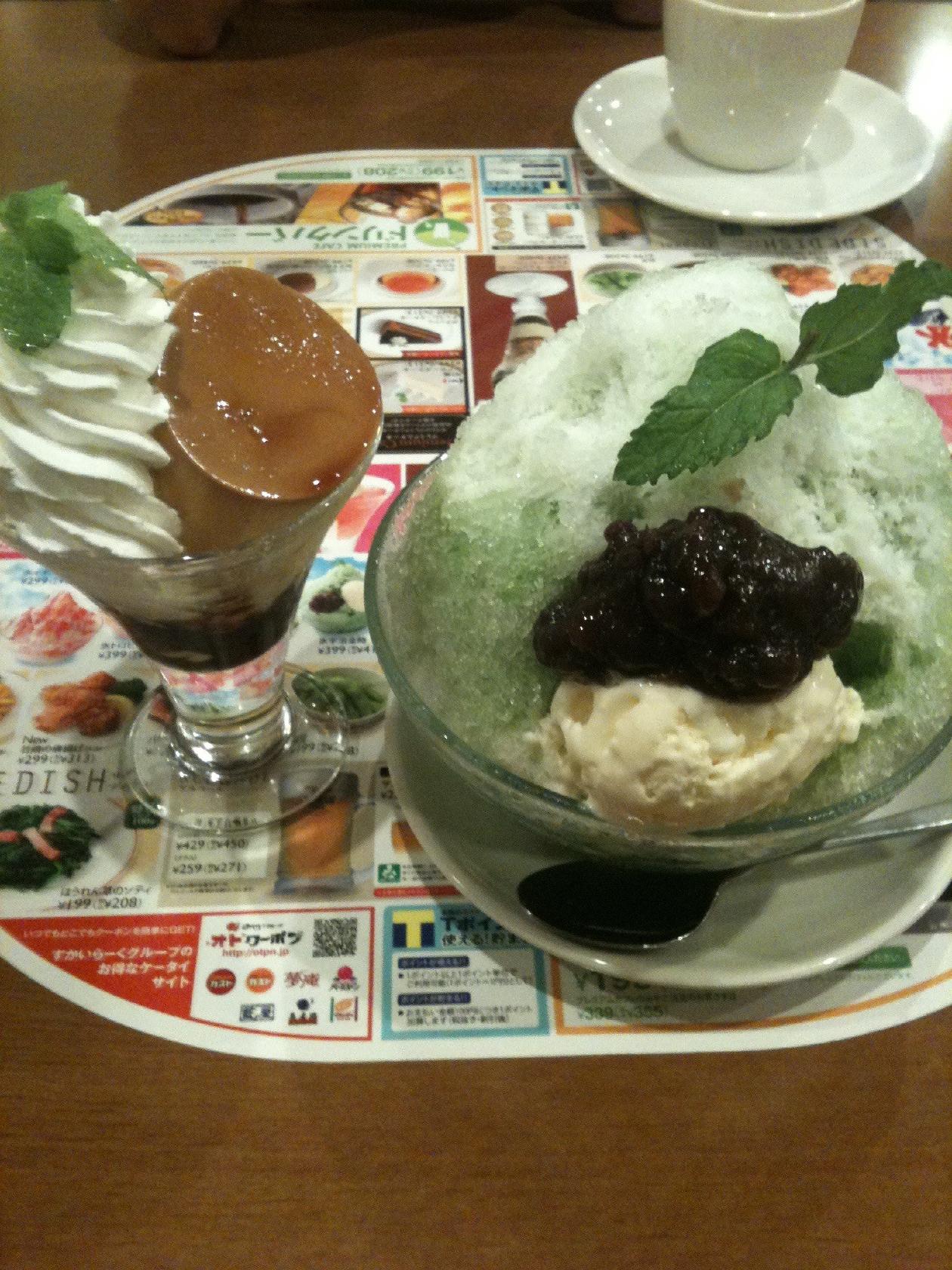 ガスト久留米中央店