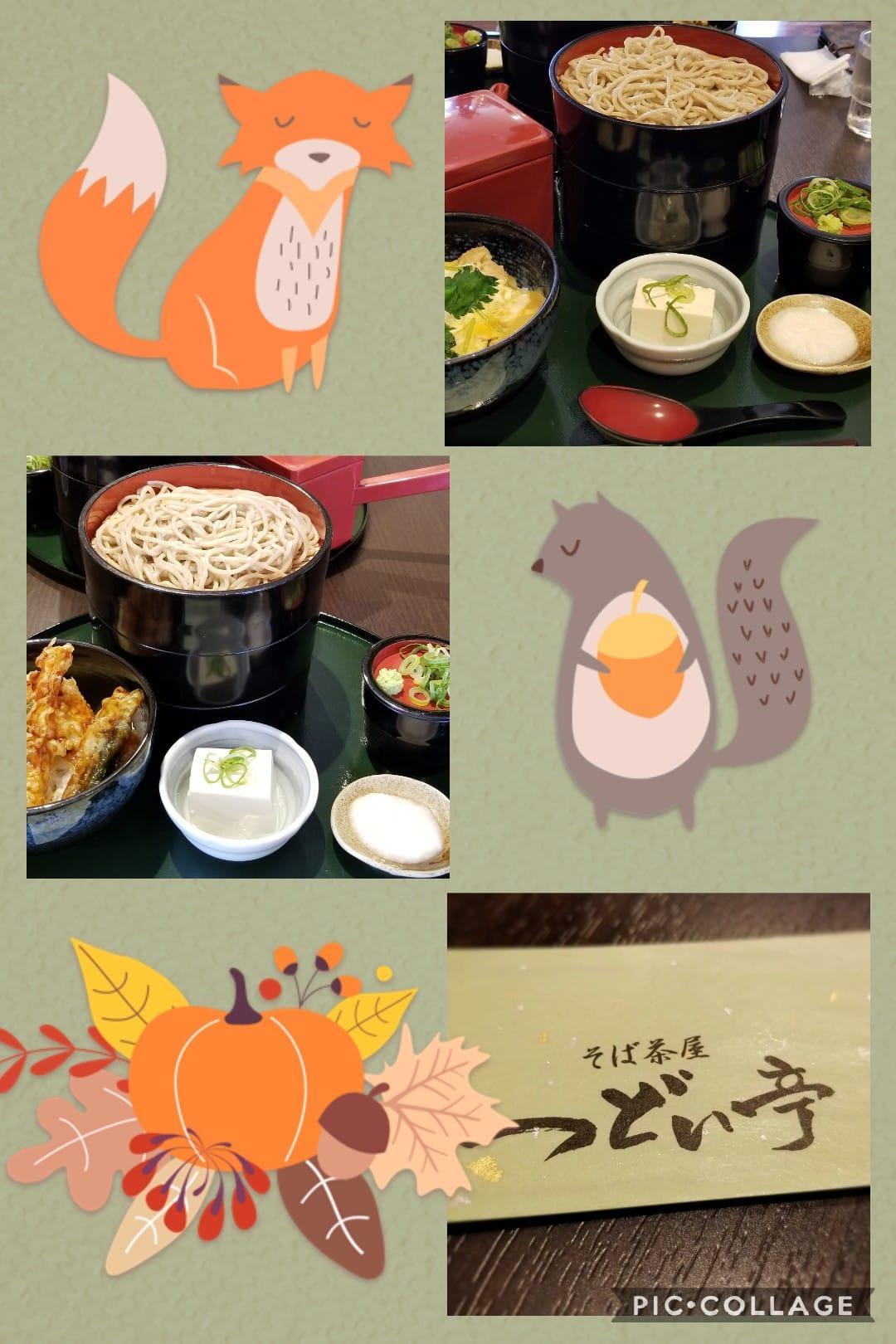 そば茶屋 つどい亭