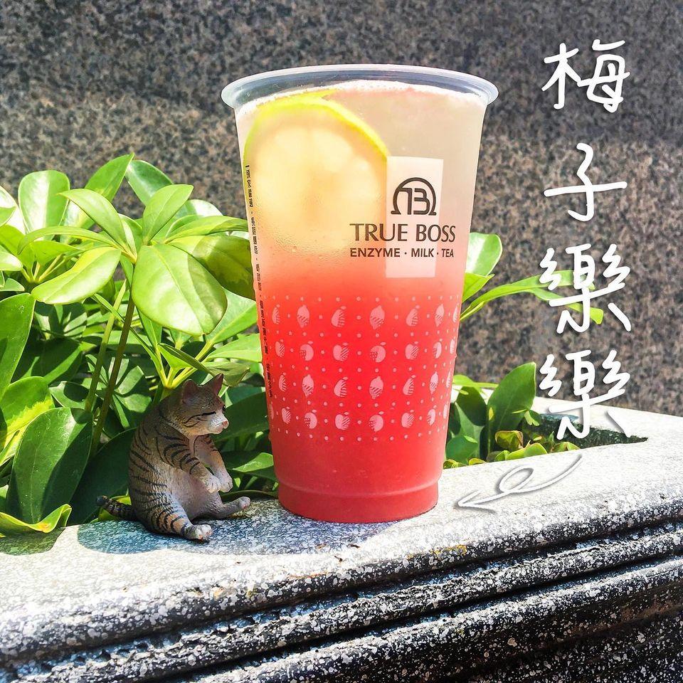 醋頭家 True Boss - 屏東勝利店