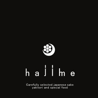 炭焼きhajime