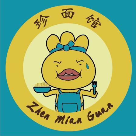 Zhen Mian Guan 珍面馆