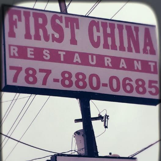 First China