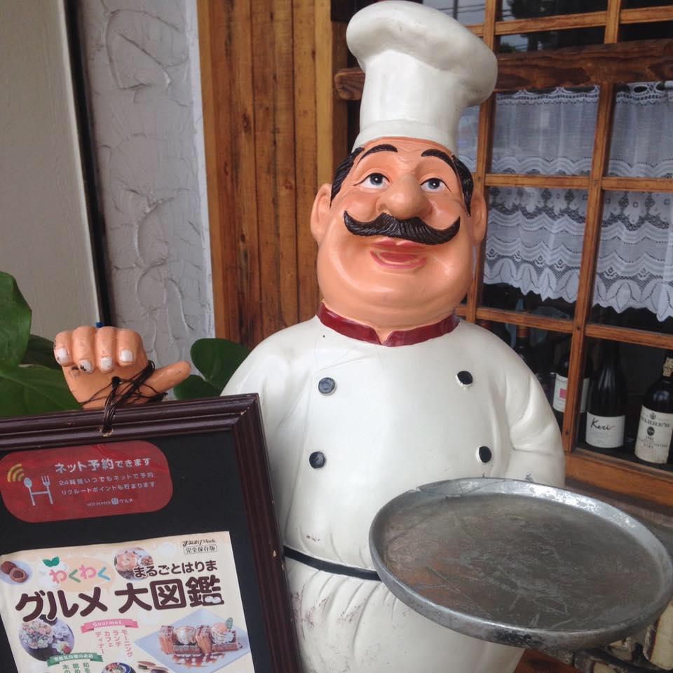 ステーキ&ハンバーグ ハング