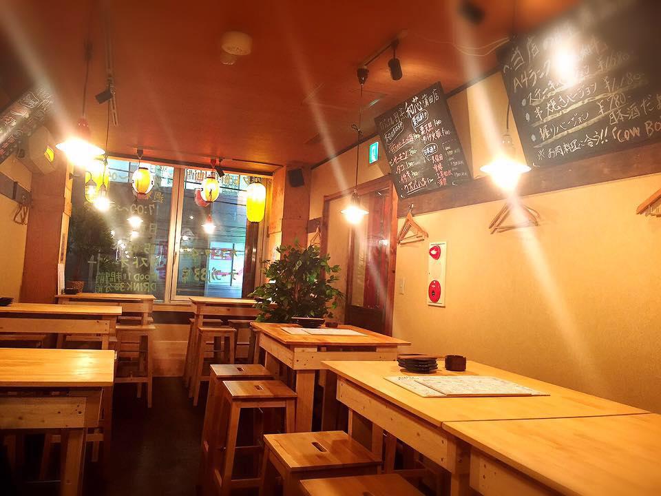 うお29Kitchen