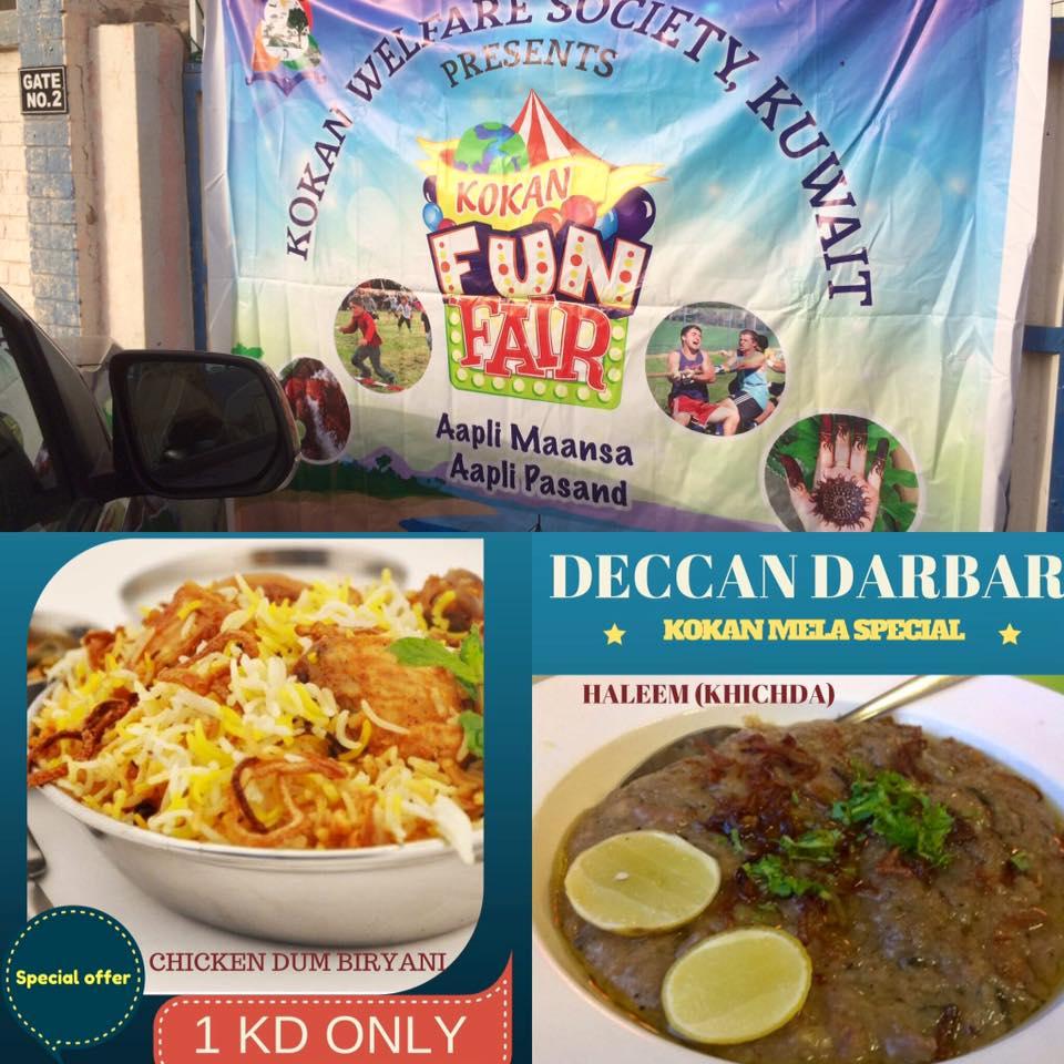 Deccan Darbar Restaurant