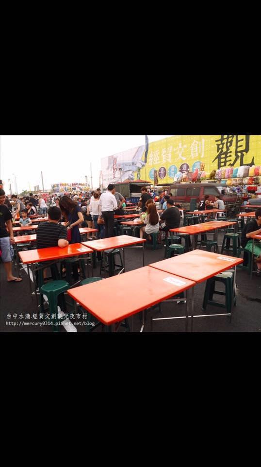 大豪牛排館