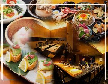 月の音～たまプラーザ店