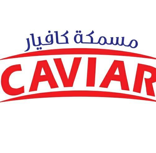 مسمكة كافيار