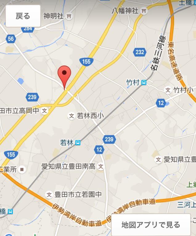 活・海鮮居酒屋魚光