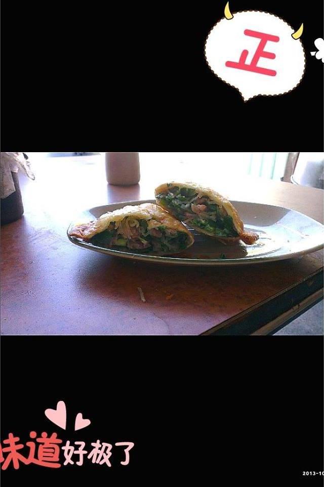 草湖天天來04-8861104