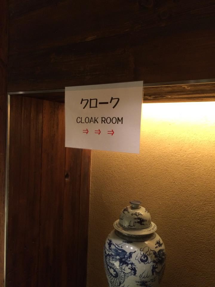 和食 懐石京 Miyako