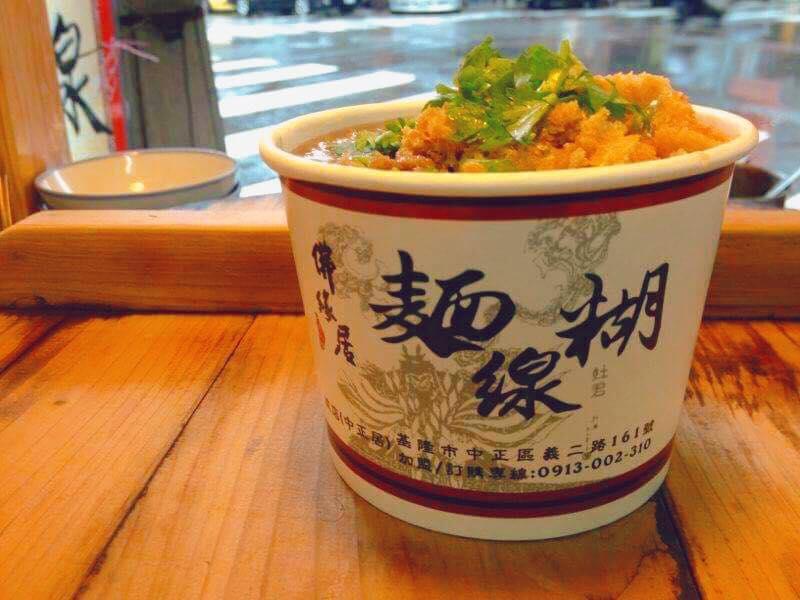 佛緣居【總店】- 麵線糊 熱炒部 Keelung