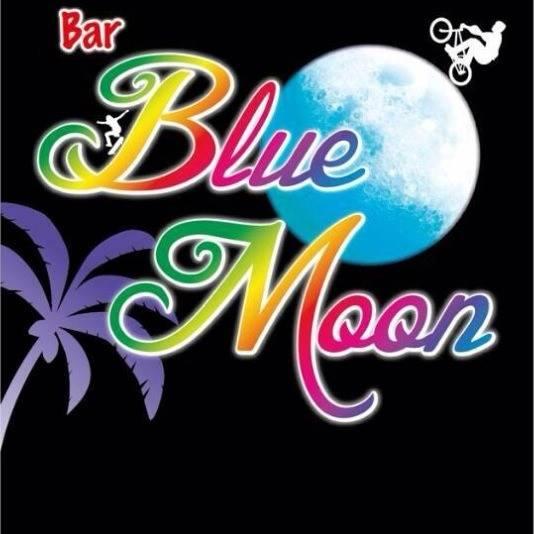 Bar BLUE MOON