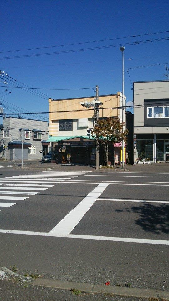 御菓子司かわむら