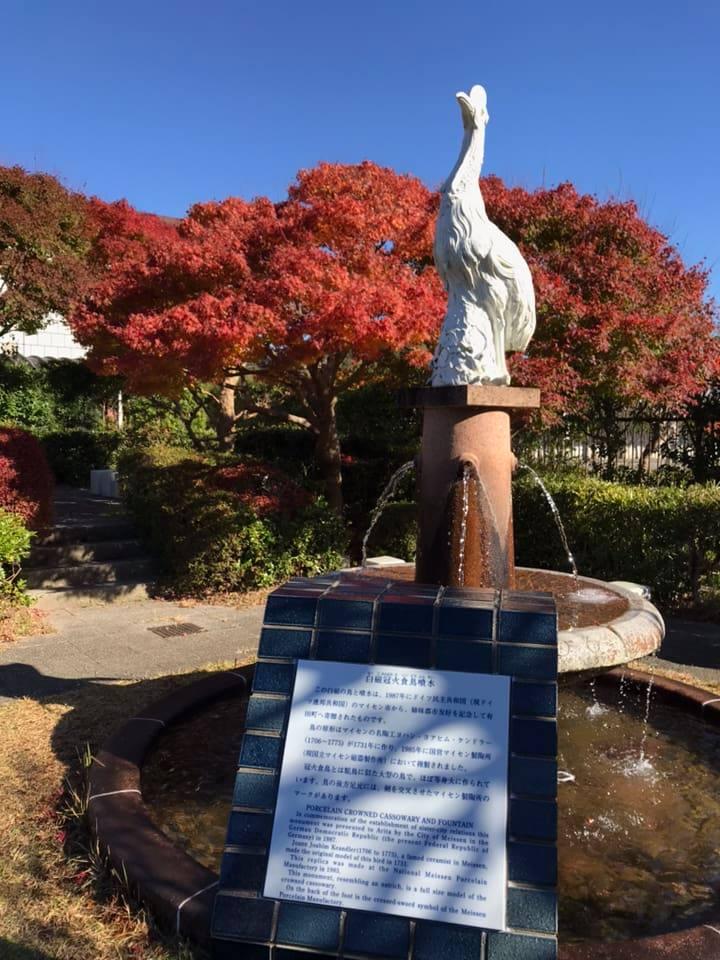 池田屋食堂