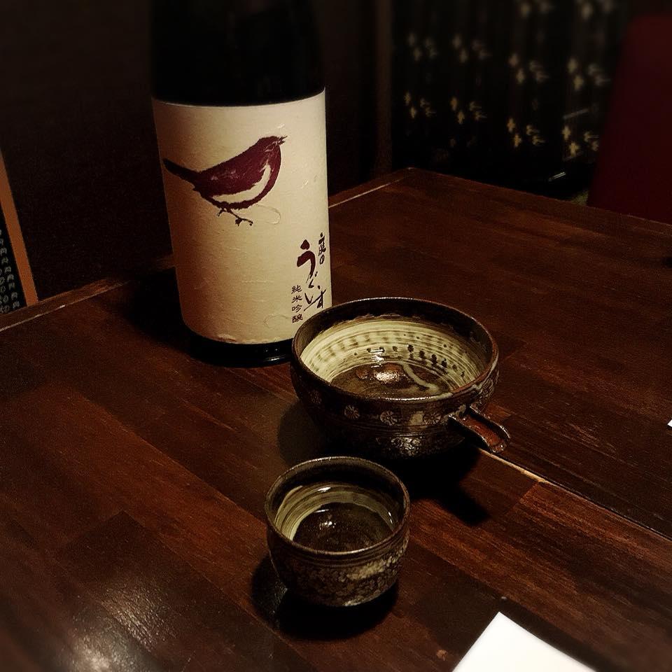 遊食処彩花
