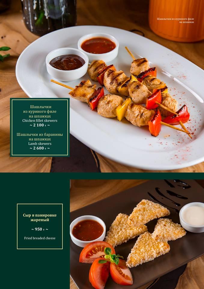 Double Square restobar