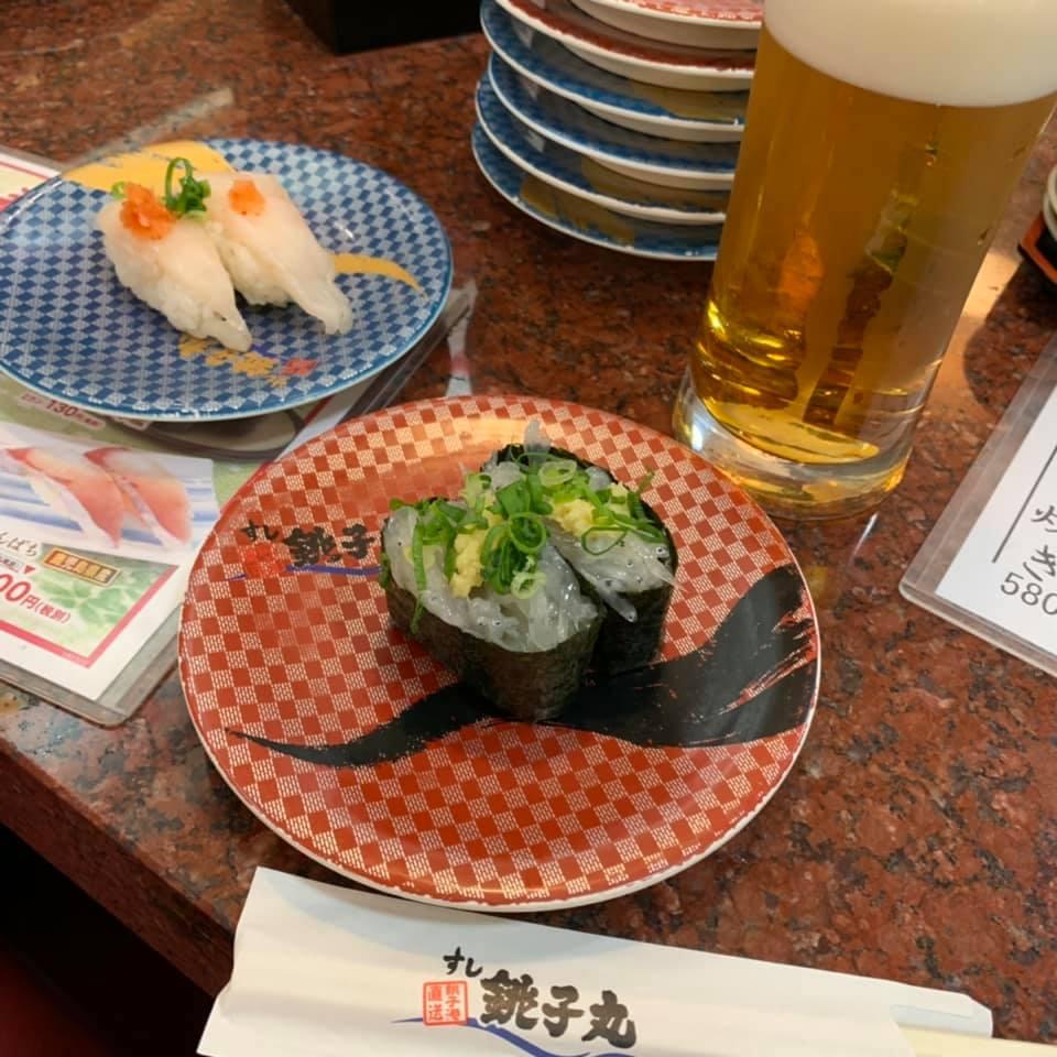 すし銚子丸川口新郷店