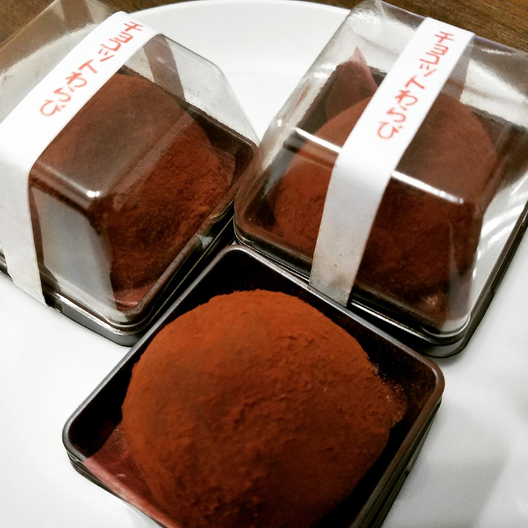 飯野製菓