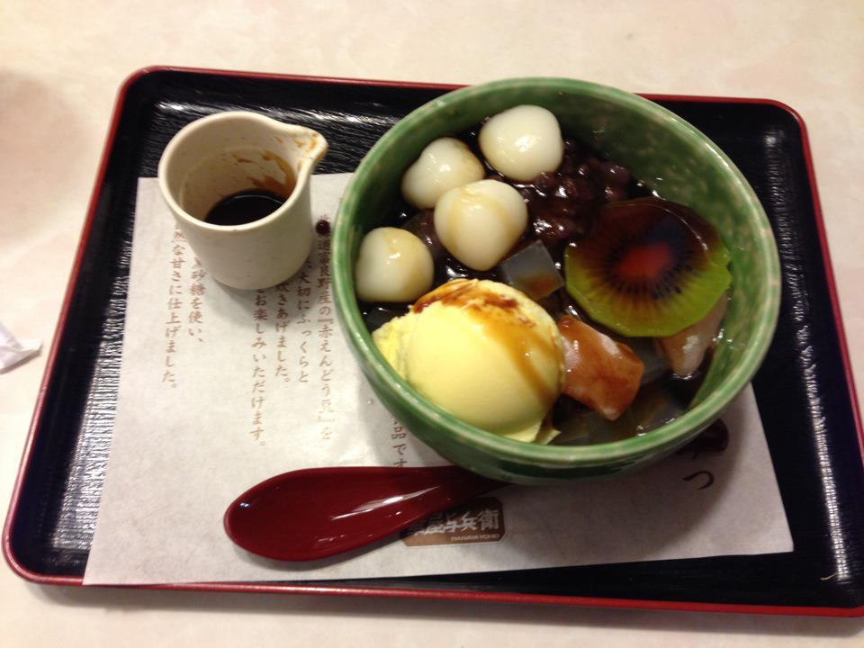 華屋与兵衛昭島店
