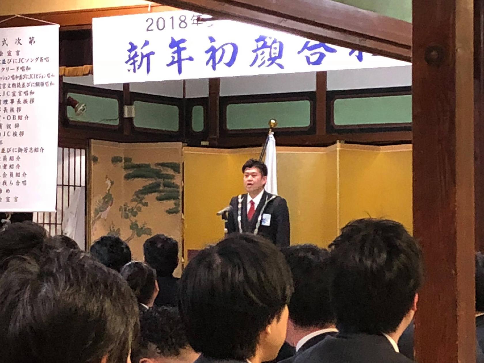 丸松