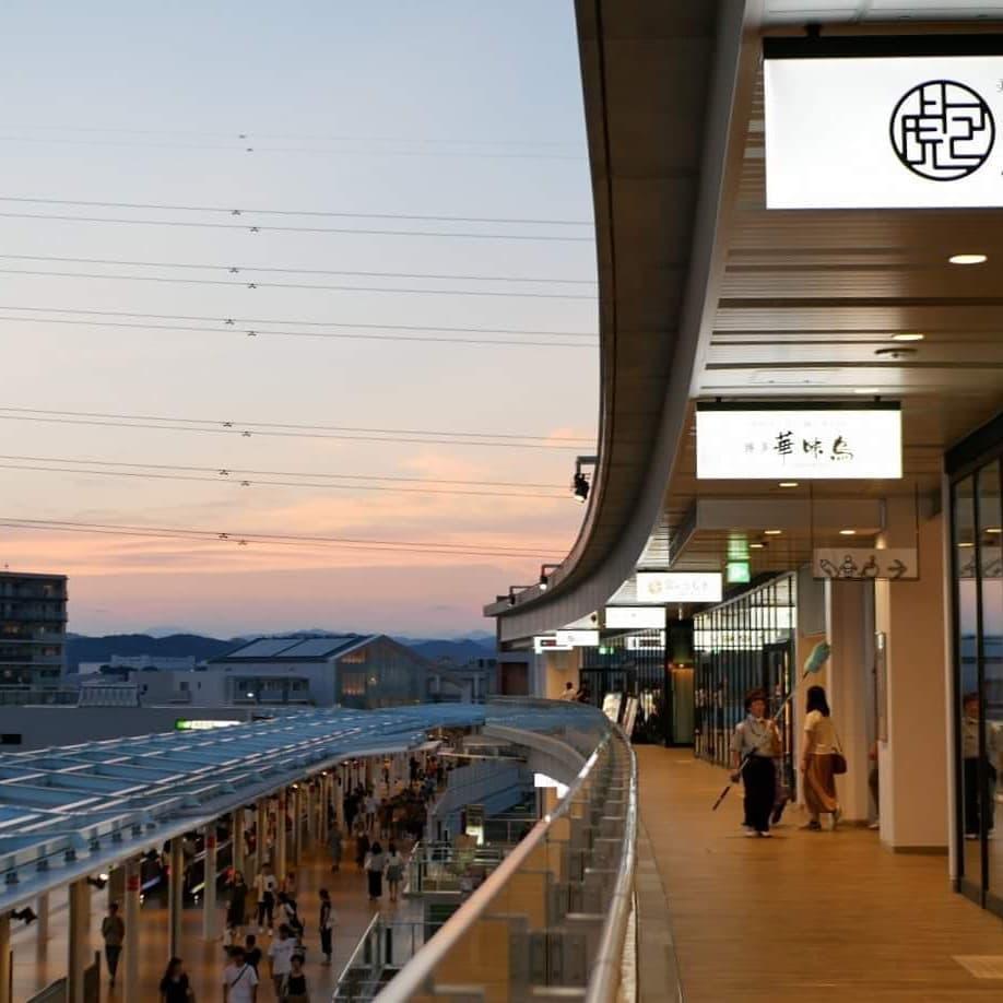 虎包 海老名店