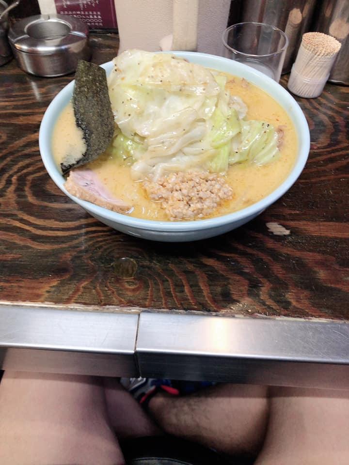 氣華