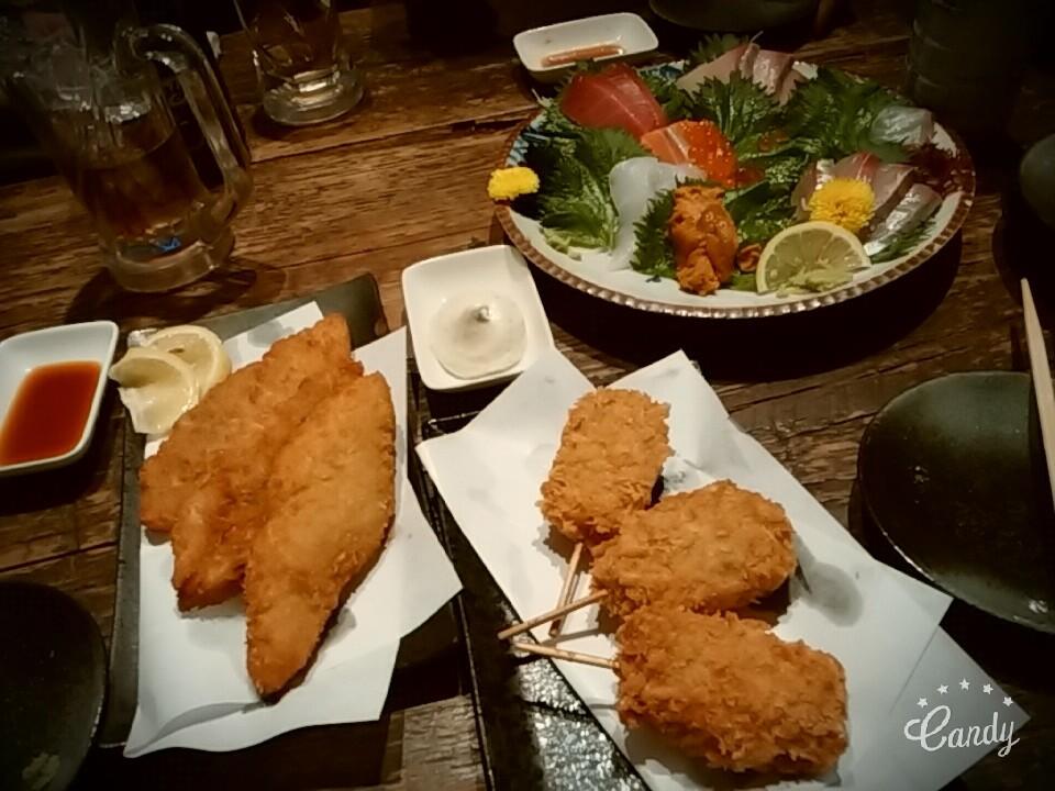 家路