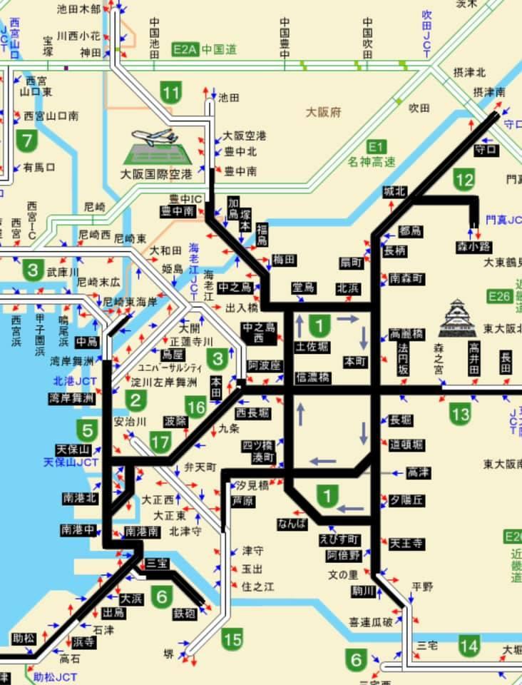 和食処辰巳