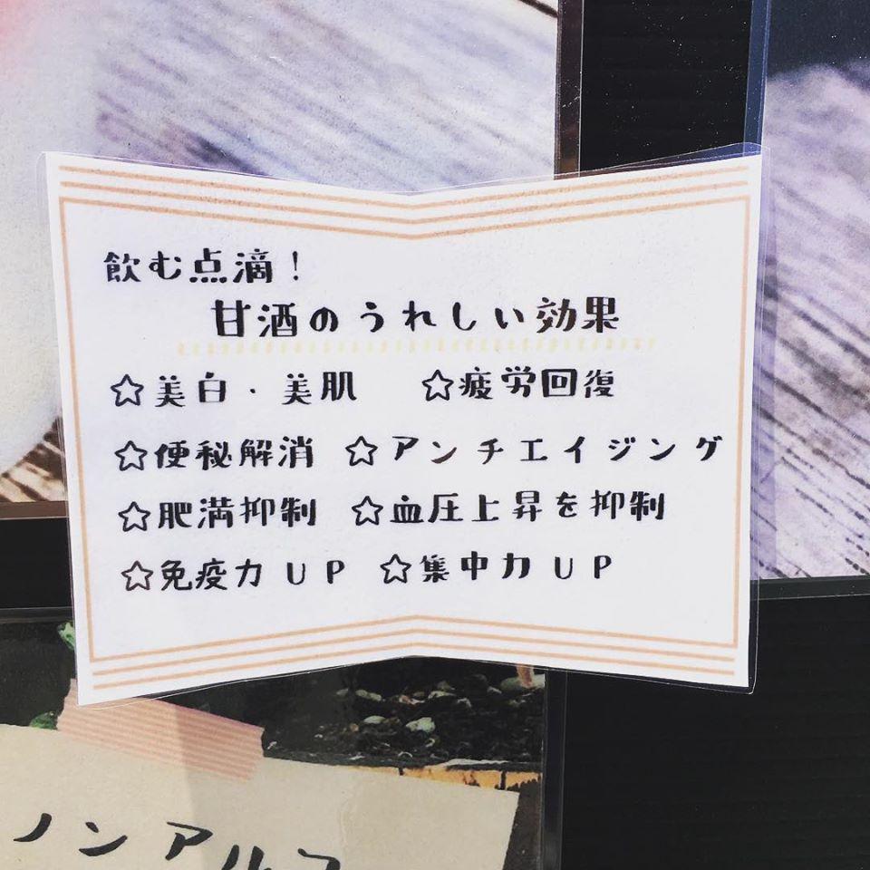 Plus CAFE&BAR