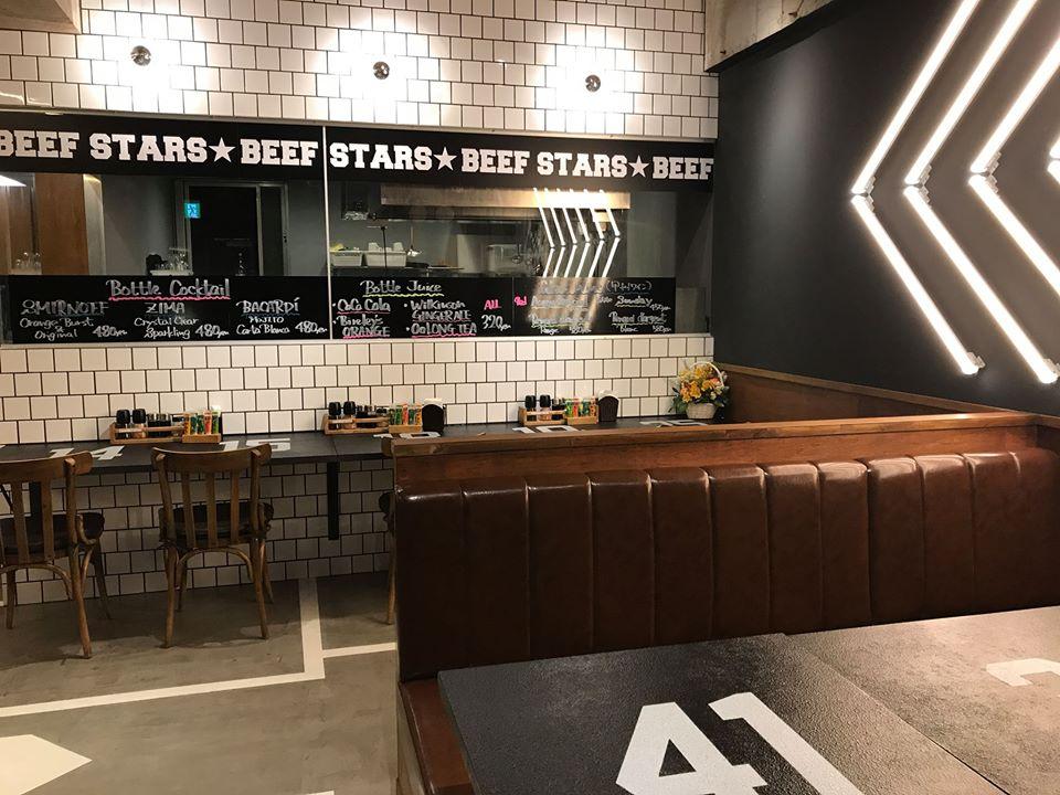 ステーキハウス ビーフ スターズ