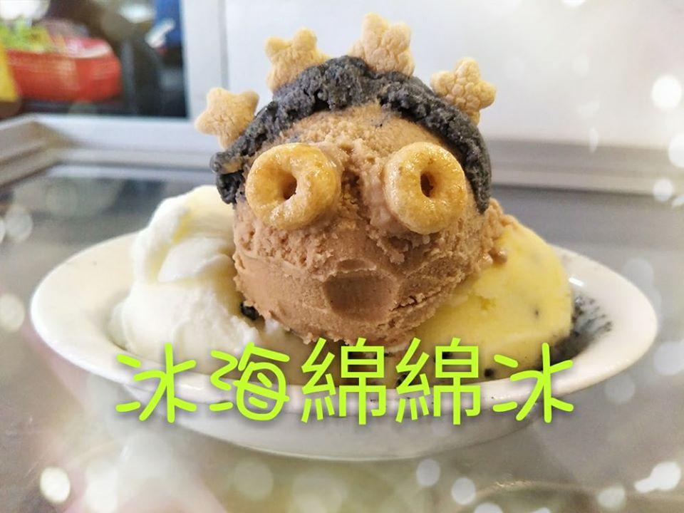 古早味冰海綿綿冰