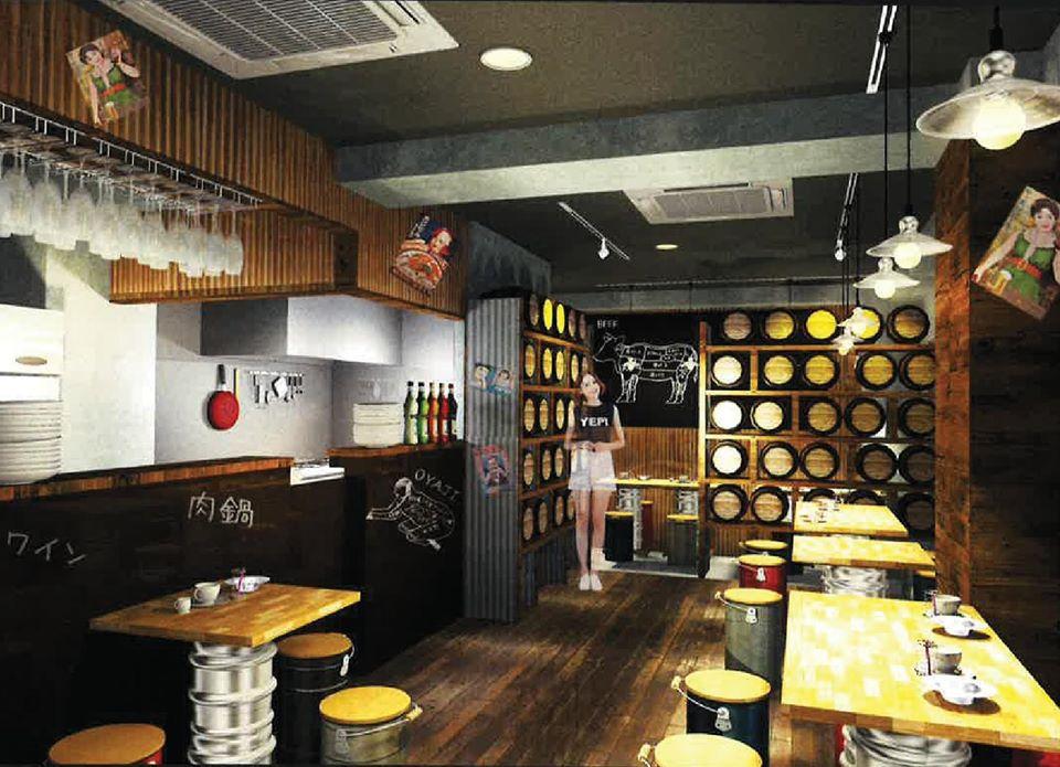 大衆和牛酒場“コンロ家”～霜降り和牛鍋と神戸牛ホルモン鉄板焼～両国店