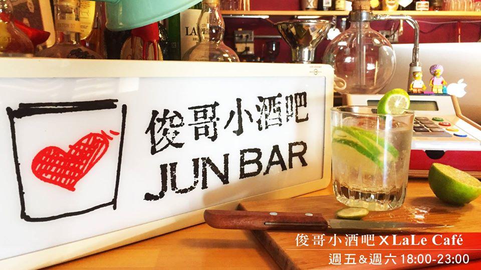 JUN BAR 俊吧