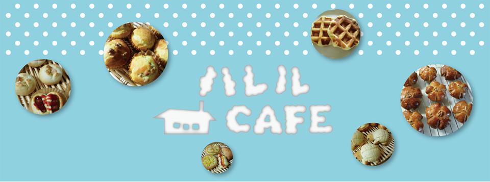 ハレルcafe