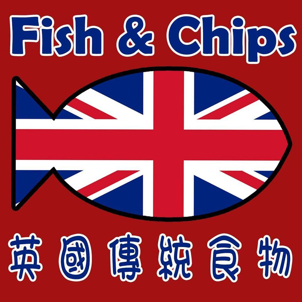 英國傳統食物-Fish&chips
