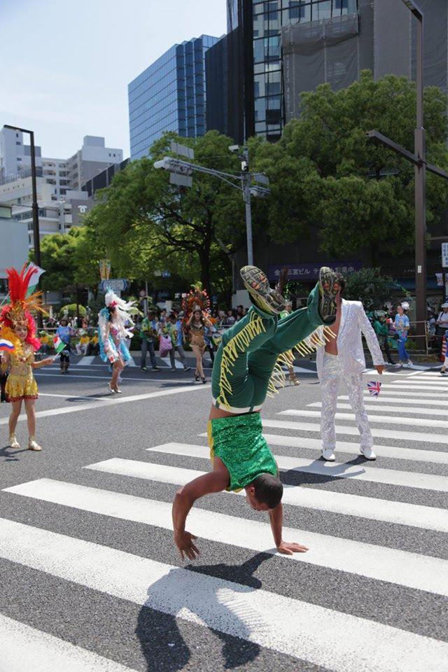 Copa Latin