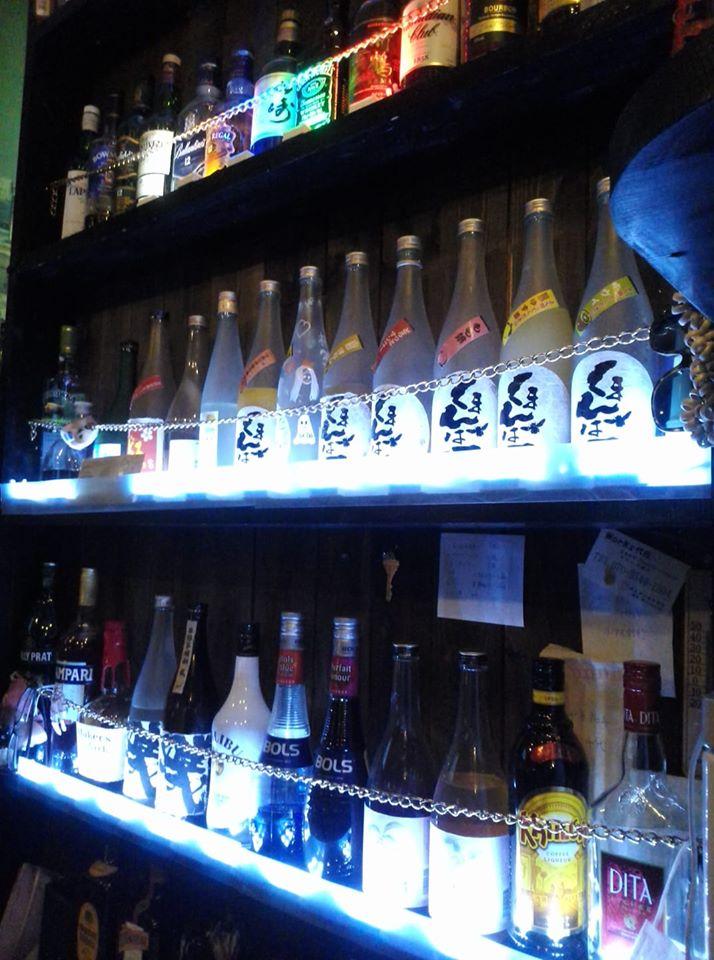バー ギルド