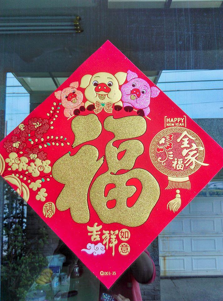 3q脆皮雞排-高餐店