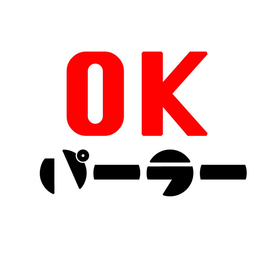 Okパーラー