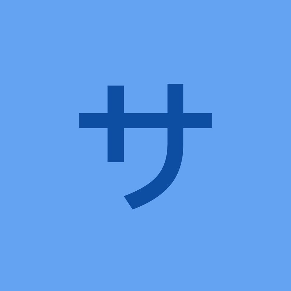 サロン・ド・ジュンコ・カフェ