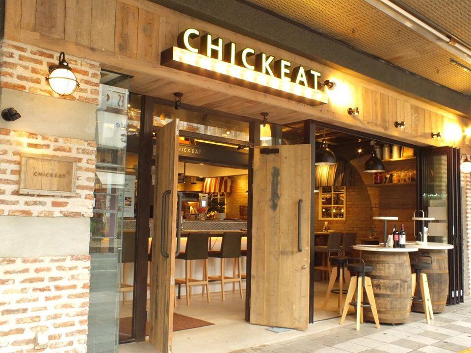 BISTRO CHICKEAT チキート