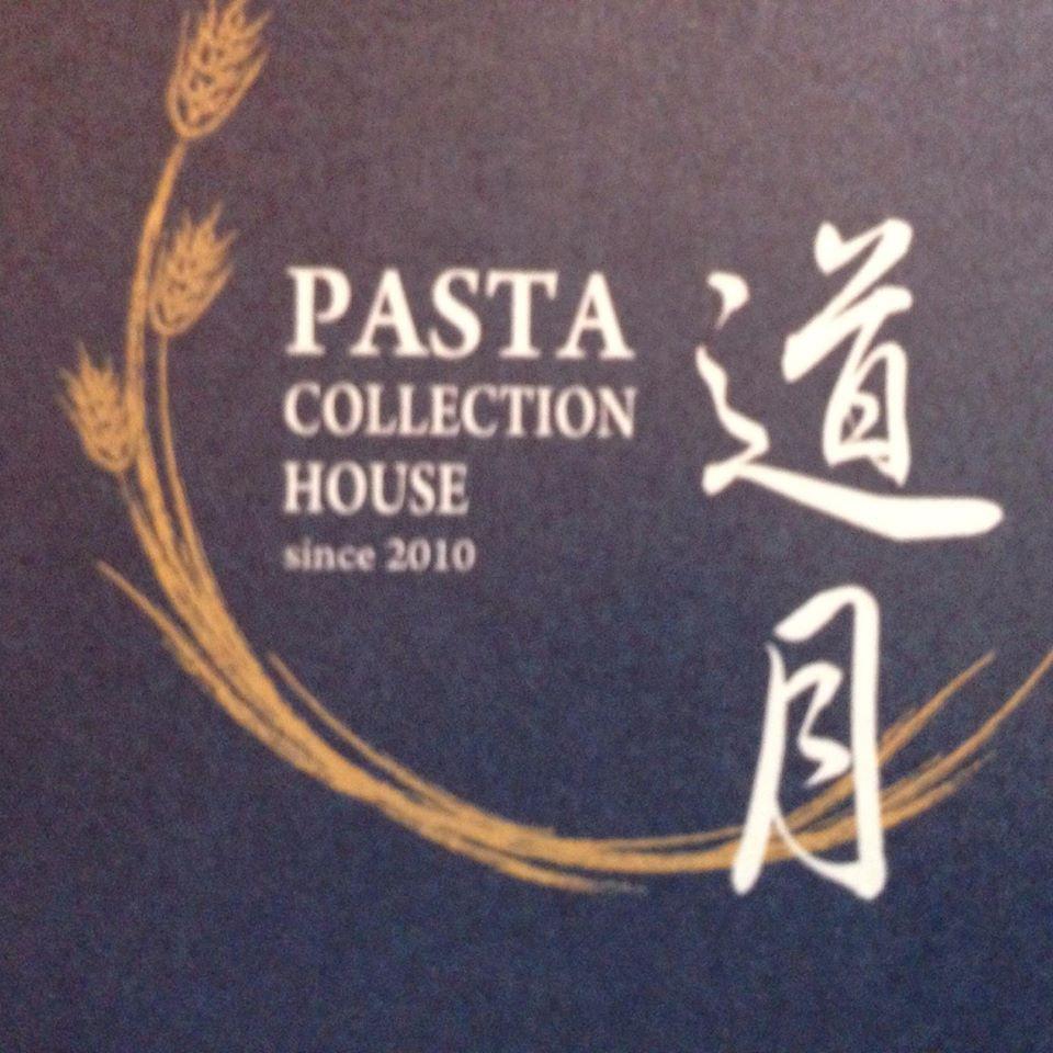 Pasta Collection House 道月