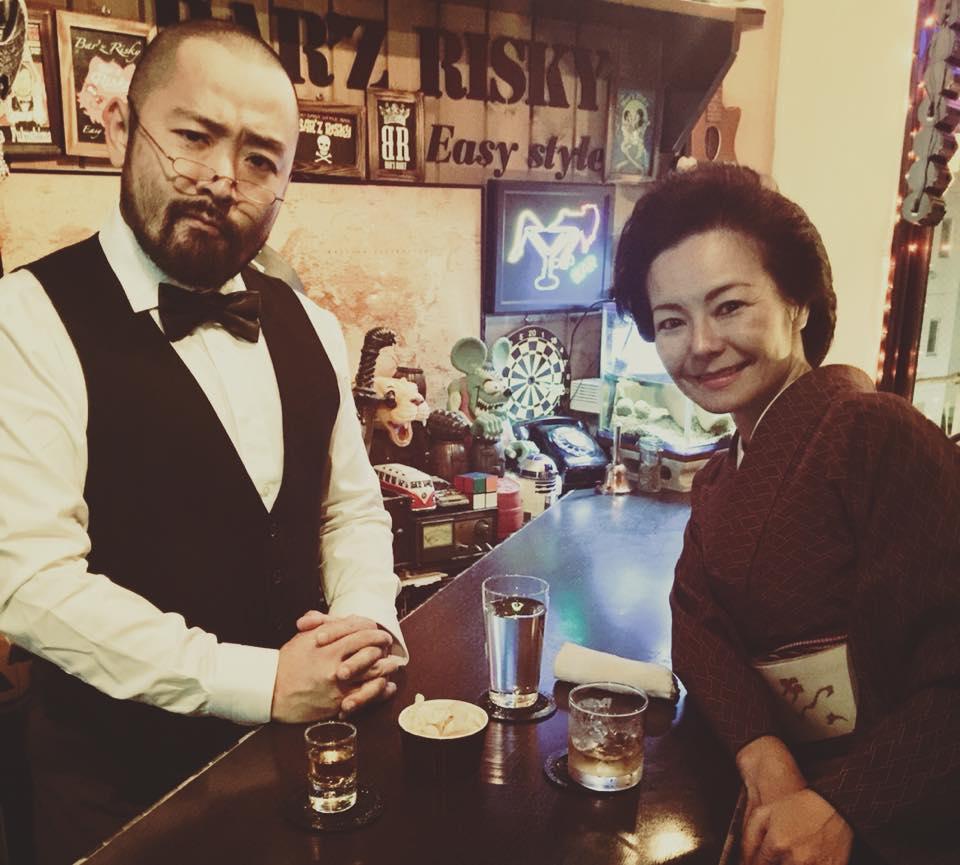 Bar'z RISKY