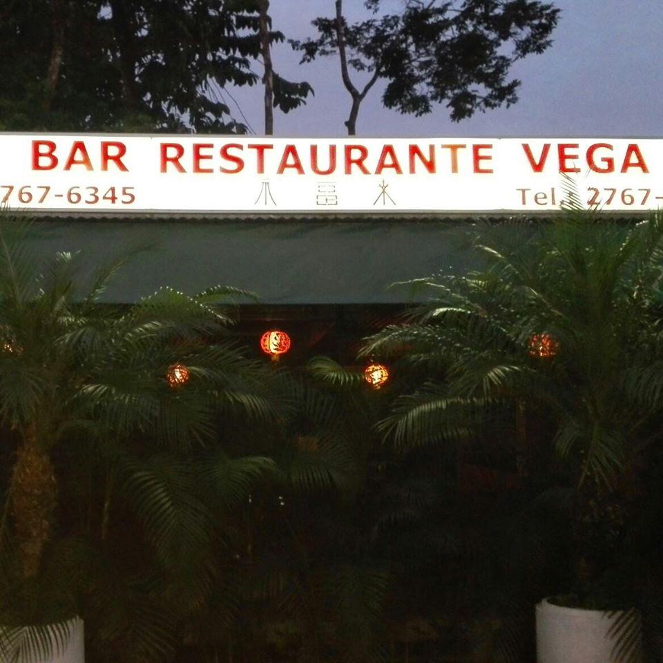Restaurant Vega